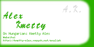 alex kmetty business card